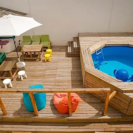 Surfer's Den *